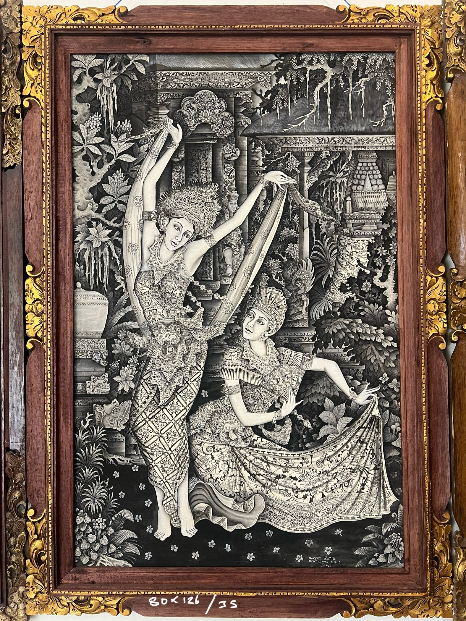Balinese Painting