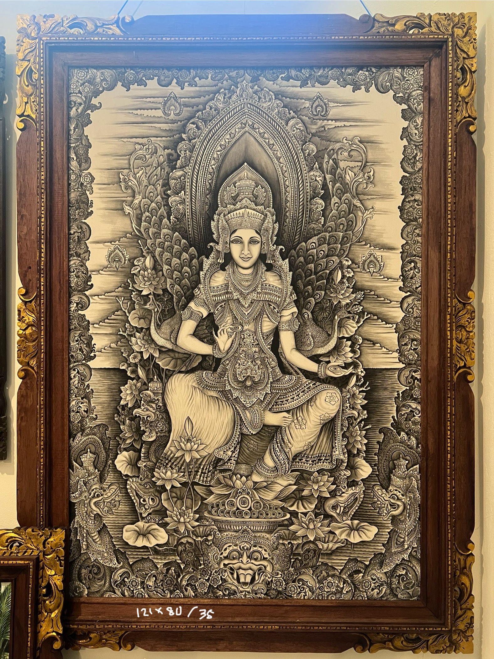 Balinese Painting
