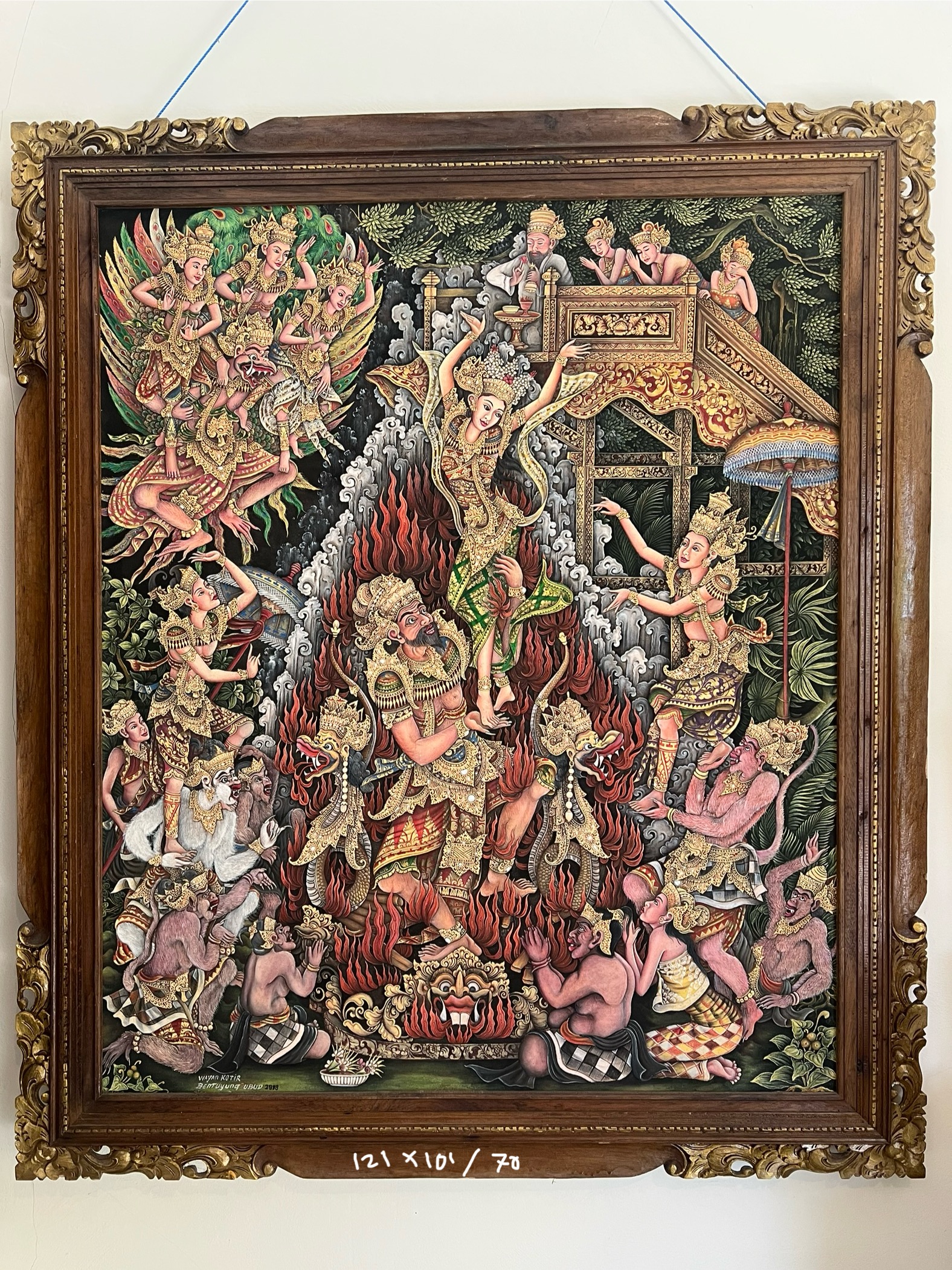 Balinese Painting