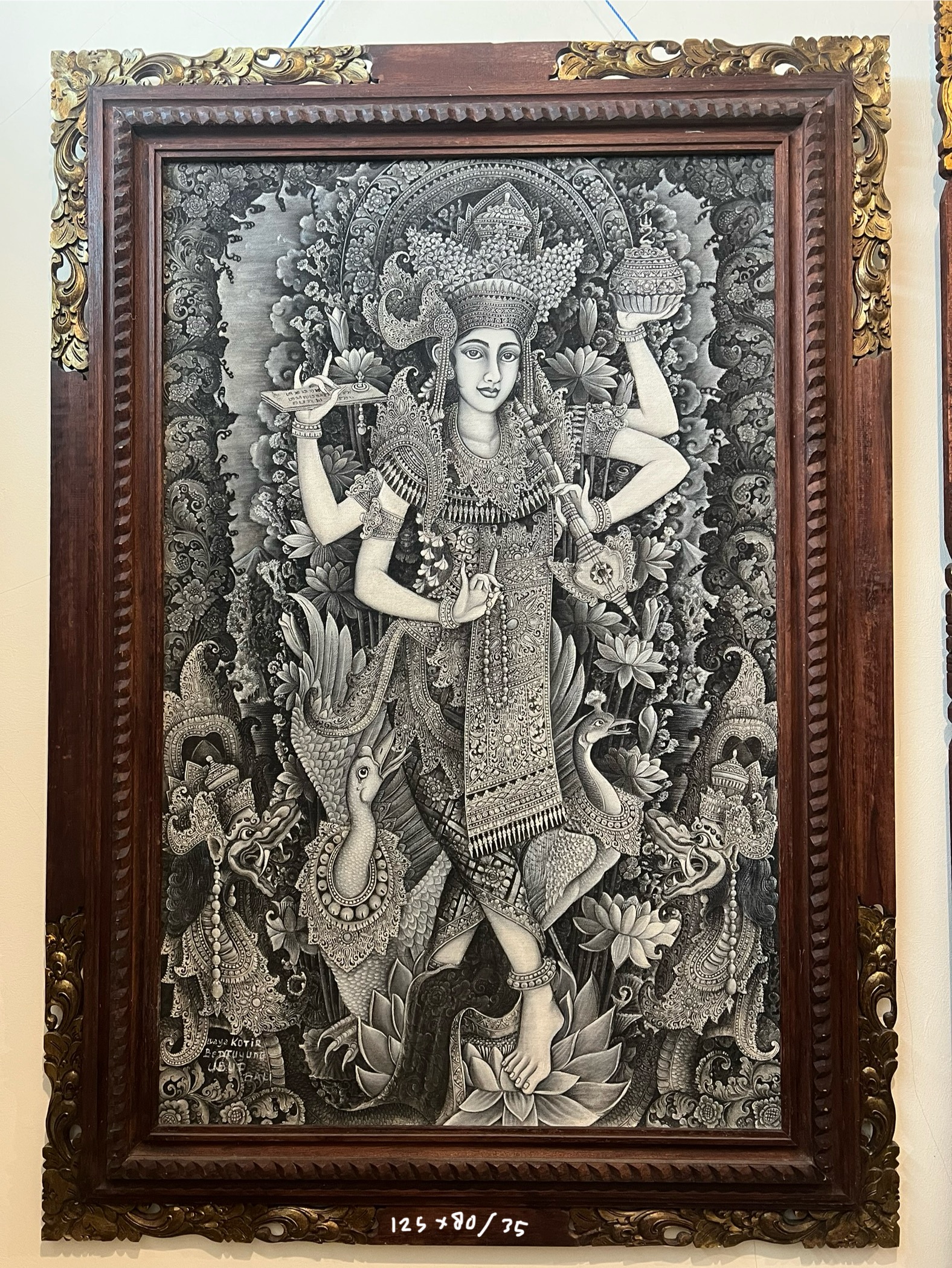 Balinese Painting